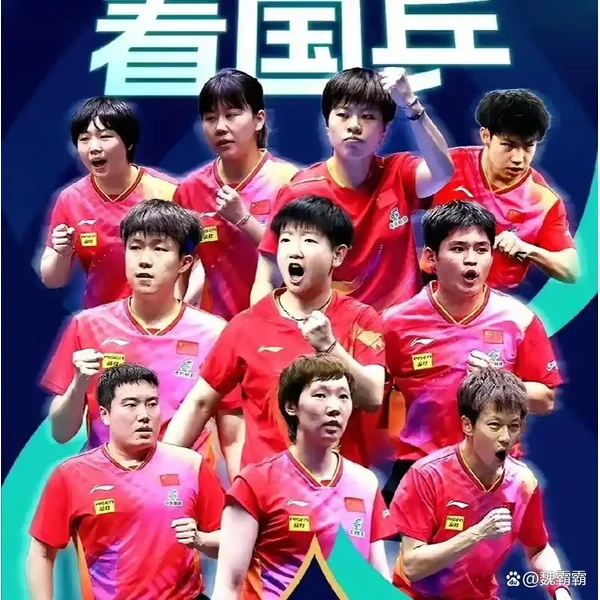 portal-home-biywin.com.cn APP