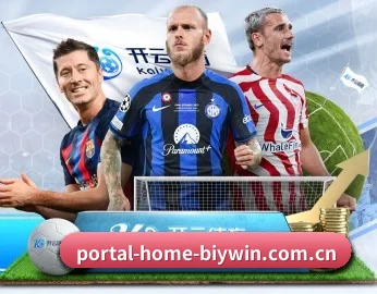 portal-home-biywin.com.cn APP