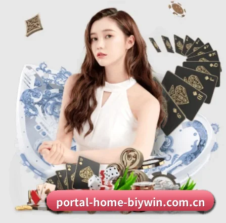 portal-home-biywin.com.cn APP